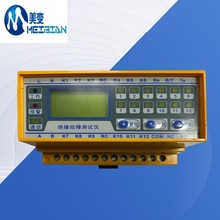 IT�t�ø��x׃����ES710-5KVA��ȫ�Դ �p�Դ�^���O�y�xICU�����