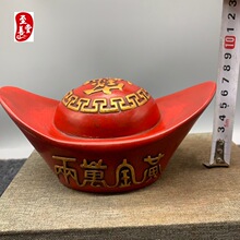 �����ղ���Ʒ������ɰԪ���Ŀ͏d�b[��