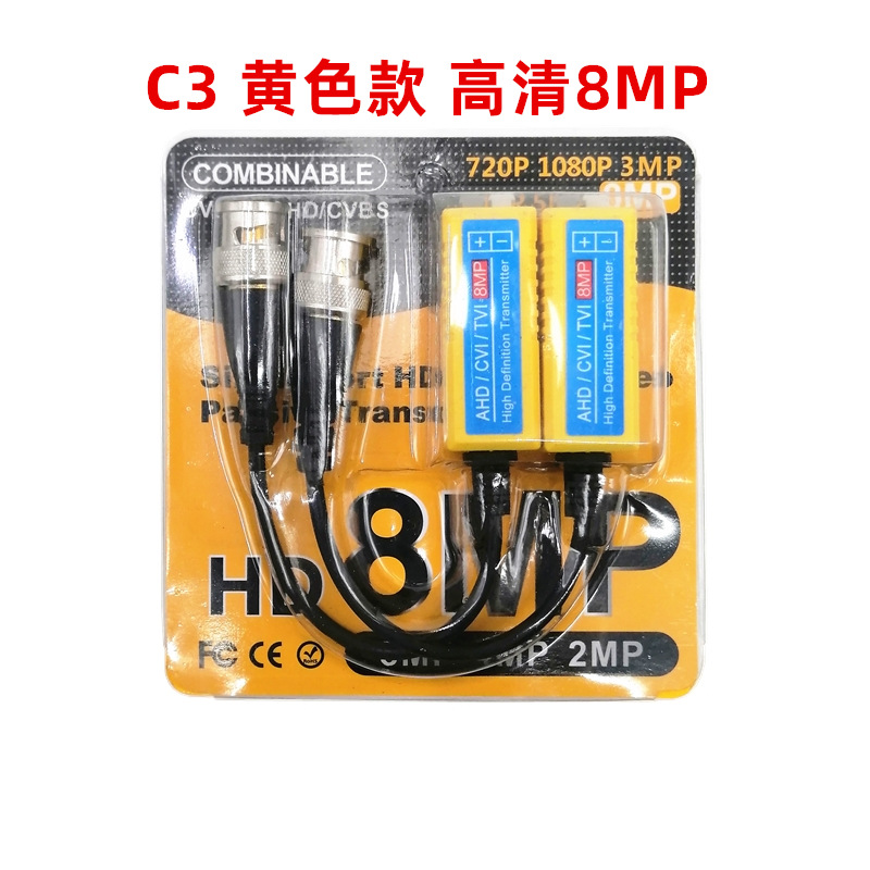 IMG_20220619_210826_副本_副本