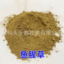 �~�Ȳݷ�ţ��ˮ���~�rз�Bֳ����ș��ˮ�a�Bֳ��ș�aƷ���a�S��