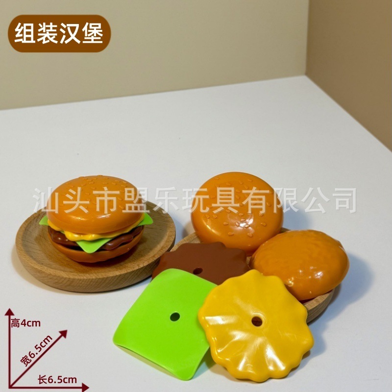 子供用フルーツと野菜のおままごとシミュレーションピーリングドリアンピーリングピザローストチキンおもちゃ子供用マッチング|undefined