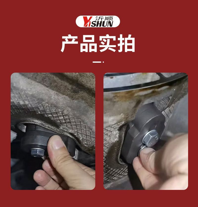 Bmw N20 Timing Tool New Model 3 Series 5 Series X1 X3 N26 Engine Camshaft Timing Special Tool