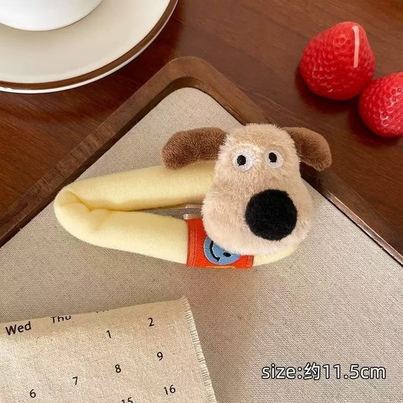 M31 강아지 노란색 브레이크 클립