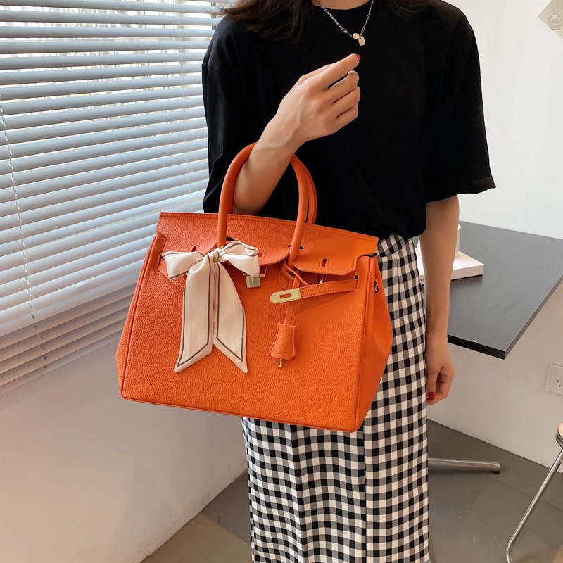 주황색
