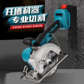 电链锯;其他泵;电动扳手