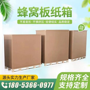 ɽ�|��̖����S�� ���� �ߌӼӺ���ţ���� ���͙C���O���طN��