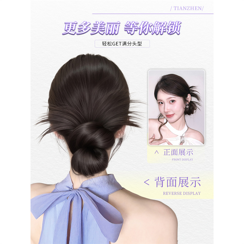 Peluca de cabeza de bola de lazo bajo, clip de agarre, bolsa para el cabello, tocado de forma perezosa, bolsa de peluca esponjosa natural