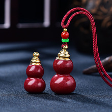 ��Ȼ��ɰ���J�����ɴ��_����ƿ�ӿ��b��ɰ�۵����иߺ�����ɰ�쉋