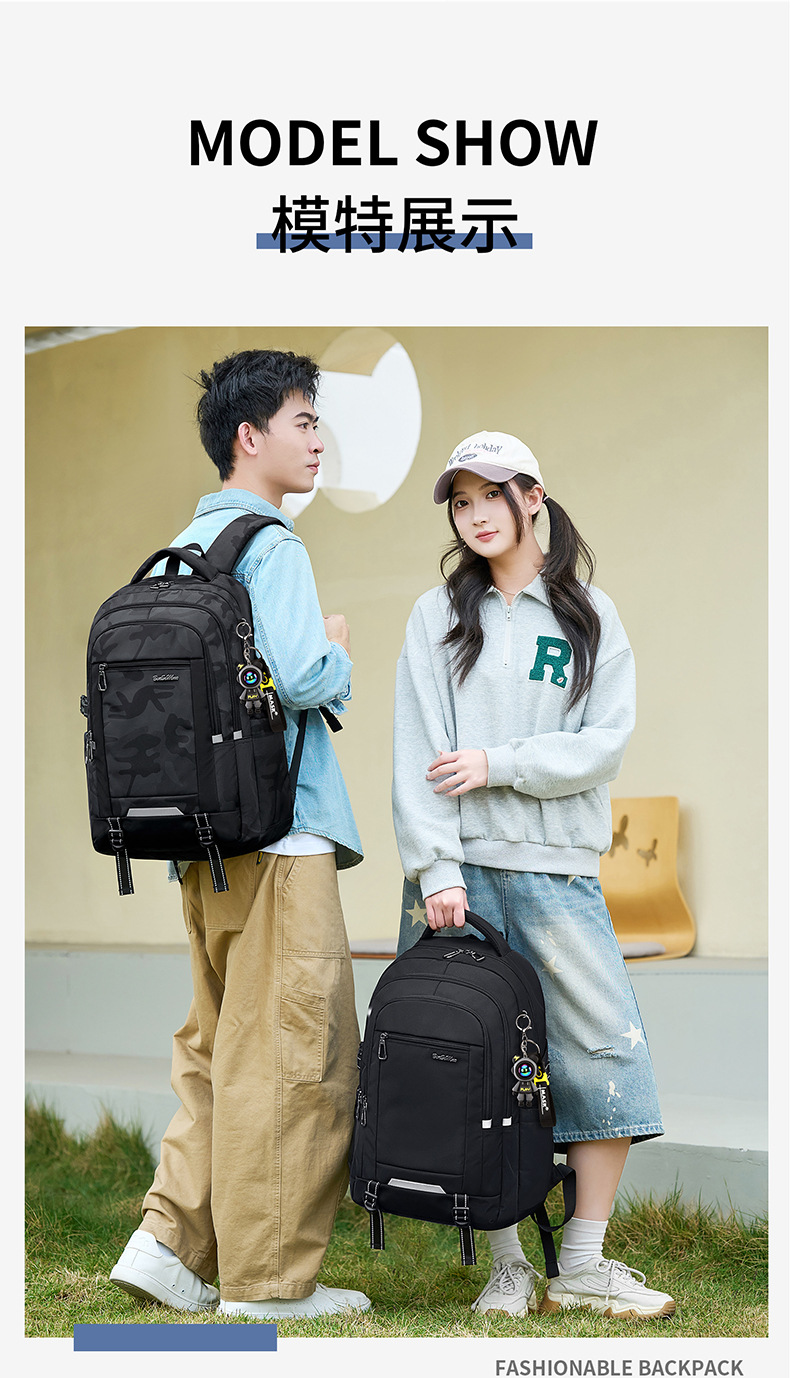 2026 neues Schulrucksack Modell für Jungen Mittelstufe Oberstufe große Kapazität Rückenlastentragung Universitätsstudenten Rucksack Doppelschultergurte