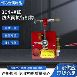 阀门配件;调节阀;其他阀门