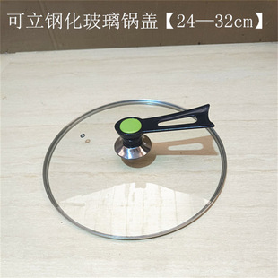 䓻�������wͨ�üӺ�͸��������w���ƽ��偲����w��G���w����
