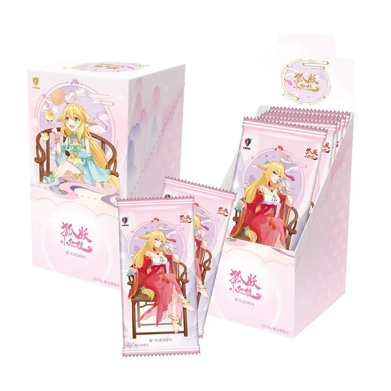 The authentic authorized fox demon little matchmaker's third bullet 5 yuan package for exchange commemorative collection card