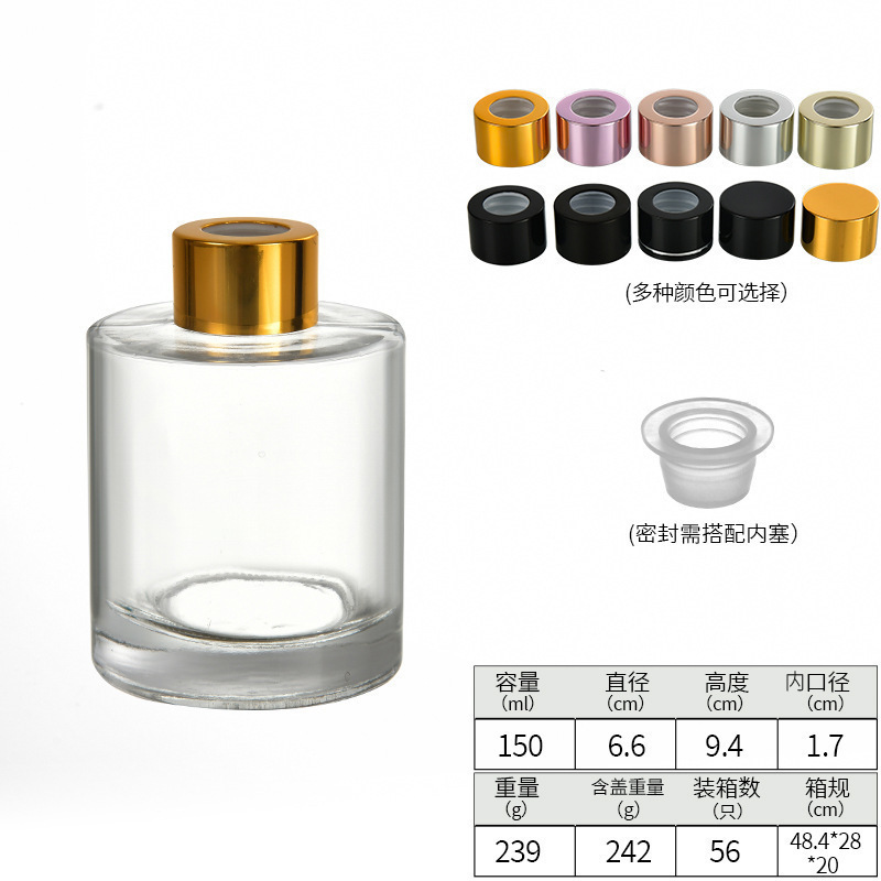 工場直送 アロマテラピー ルームフレグランス 寝室 ホテル 客室 リビングルーム用 50ml 100ml 200ml|undefined
