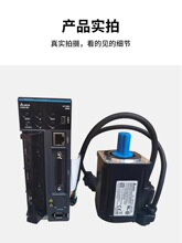 ̨���ŷ����ASD-B3-04/0721-L ECM-B3M-C20604RS1 400W750W����