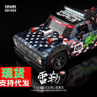 ����1005����1:10ƽ��܇��ӯESPС�w������b�؟oˢ�湫·RCِ܇