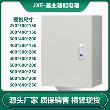 ��ˮ���I���������������ⰵ�b���깤�����҃ȱO�ز�������