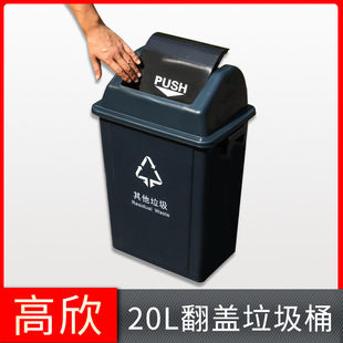 �S��ֱ�l20l���w��ɫ����Ͱ���ÿ͏dС̖����Ͱ����ʽ���w����Ͱ