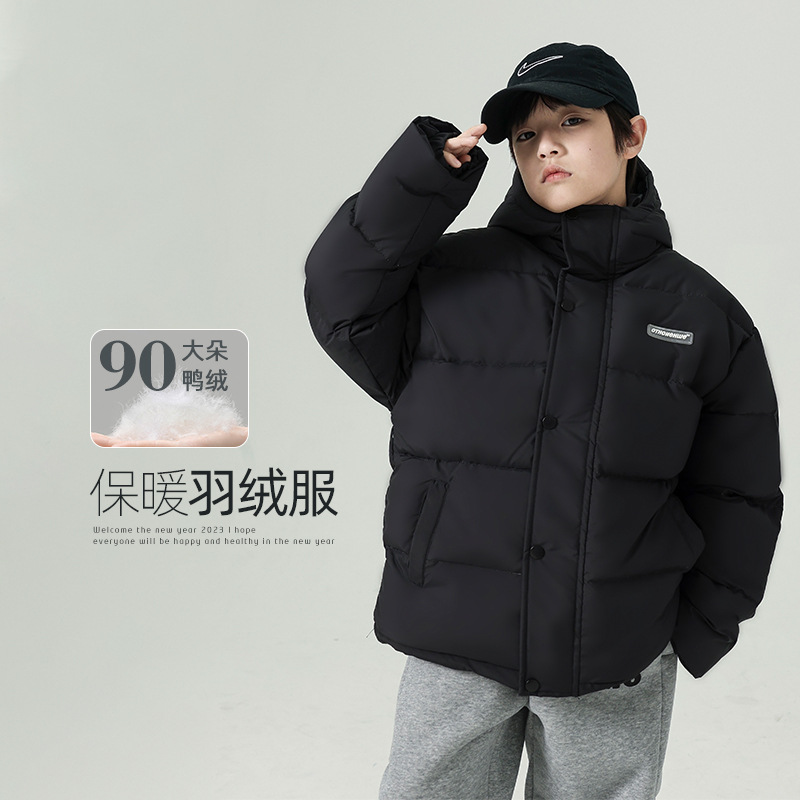 Wholesale of new national standard 90% white duck down boys' down jackets, 2025 winter style high-filling children's down coats.