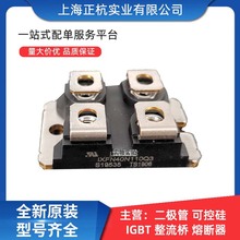 IXFN40N110Q3 IXFN44N50 ֏OܴMOS Ч