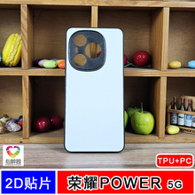 �m�ØsҫPOWER���Dӡ�֙C�����۱��o��DIY��Ƭ�հװ��ƷTPU+PC