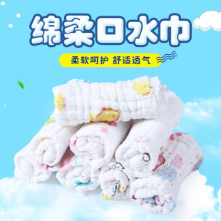 �냺�d���ˮ�������������ӿ�ͨӡ��������������Ʒȫ��ˮϴ����
