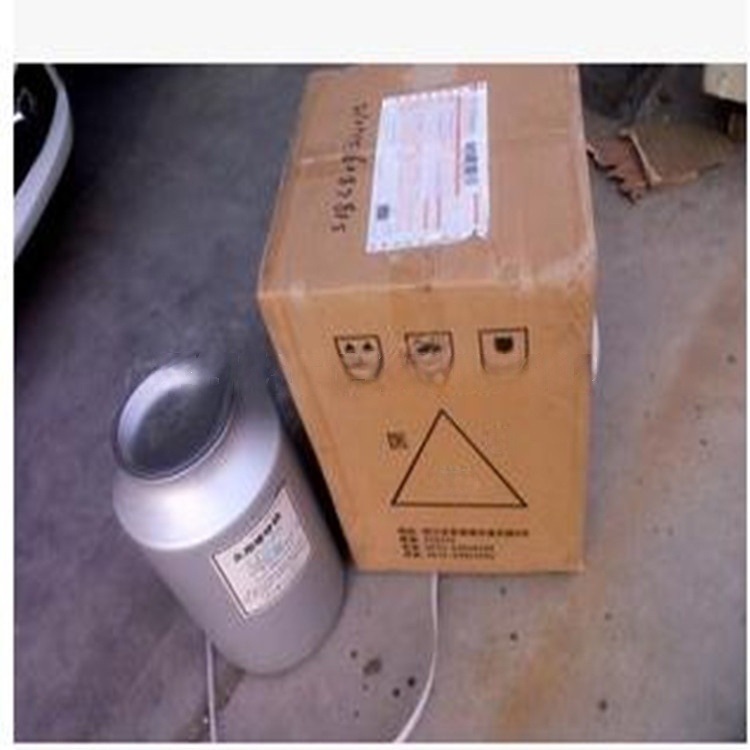 现货V-50V502997-92-4偶氮二异丁基脒二盐酸盐高纯度活性工业级