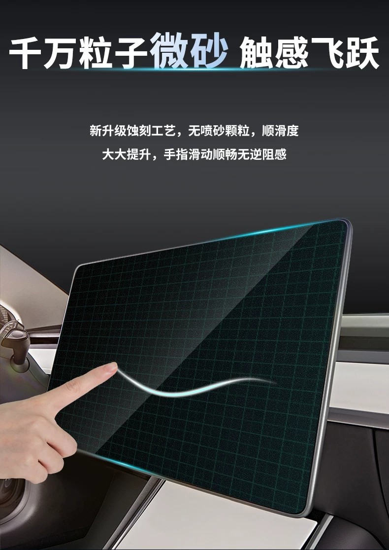 26 types of tempered screen protectors for Leapmotor A10, interior car accessories and parts for the central control navigation display