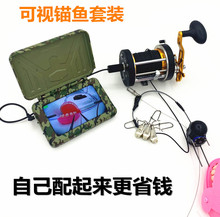 ��ҕ�^�~���b ��ҕ�^�~��ˮ�� ̽�~���o��t�����z���^�uצ�h