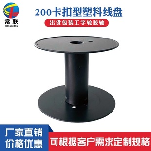 200�������Ͼ��P �S��ֱ�N��|�@������݆ ��؛���b�����S