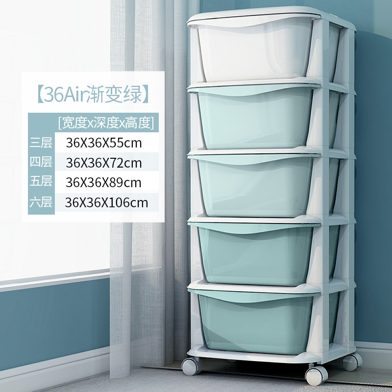 Armario de almacenamiento multicapa tipo cajón de plástico, armario para el hogar, caja de acabado de juguetes, armario de cinco cajones de dormitorio, estante de almacenamiento