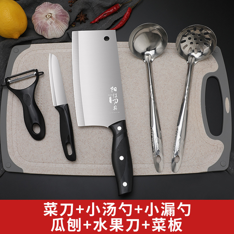 Cortar verduras 2 - en - 1 utensilios de cocina dormitorio cortador de carne cuchillo afilado cuchillo de cocina tablero de corte cuchillo de cocina doméstico conjunto ultra rápido Otros