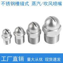 �f��βۿpʽ���P�һ�wʽ���ⴵ�L�����������՚������������^