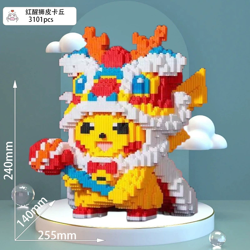 Constructor 潮乐森, игрушка, головоломка, лиса, подарок на день рождения