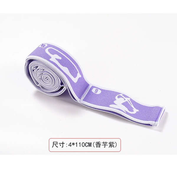 Elastic, 9 cells, 110cm