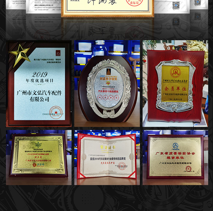 Kaineng Car Glass Polishing Agent Front Windshield Oil Film Remover Oil Stain Glass Cleaner Cerium Oxide Oil Film Paste