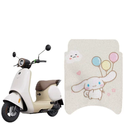 Cushion Cover Accessories Electric vehicle foot mat