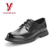 意尔康男鞋2025新款真皮商务正装皮鞋男德比鞋男士5702AK59733M