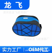 5801647688  CP34360  49666  E1515L	121493  P608666  4.70957