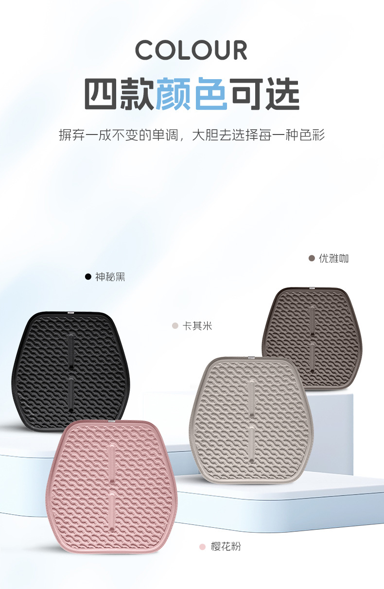 Amazon Car Four Seasons Ice Sensation Fabric Gel Three-Piece Set Car Seat Cushion Cooling Pad Butt Cushion Cooling Mat Seat Cushion