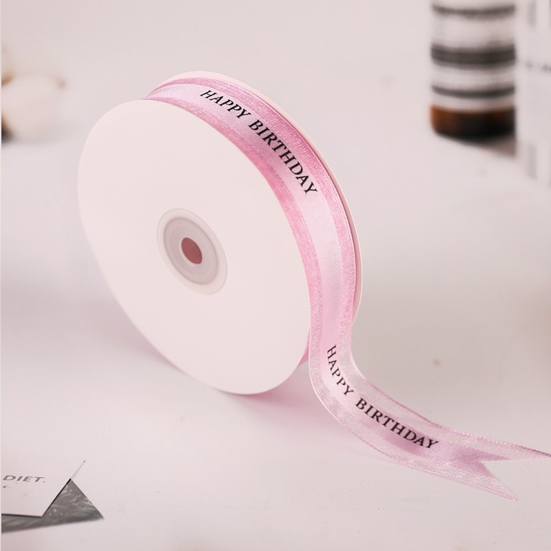 Pastel de mousse borde de cumpleaños pastel de polpa blanda borde de grado alimenticio engrosado alto borde de decoración de pastel blanda