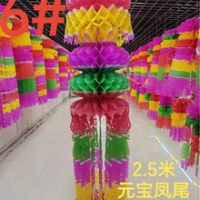 2.5�״��h���������h�����ω�����������\���X�������������Ʒ