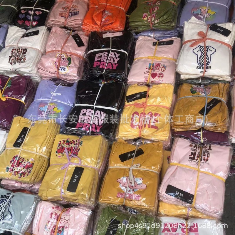 O1CN01QQELN91ei5DaWlxvK_!!3522