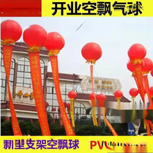 ���h�����_�I�c����\���ɫ�V�����մ����1.8��2��2.3M�����
