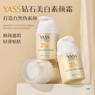 YASS���˪�۰������wɫ���w��覸��x����hŮ�Б��������˪