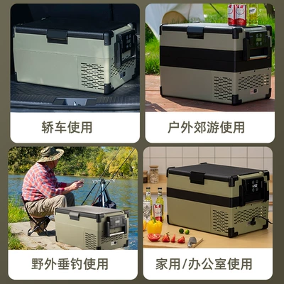 freezer outdoor car refrigerator – Soyuducular