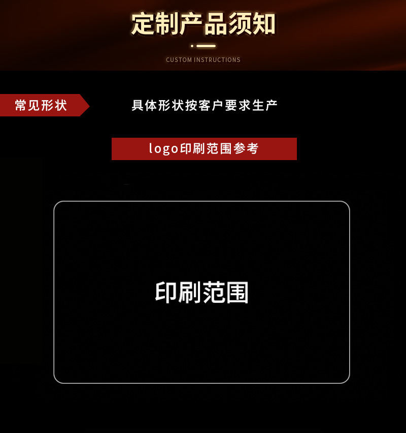 广兴详情_05.jpg