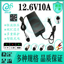 12.6V10A�������Ԫ�ۺ���늳�GX16��о11.1V�F�12V늳������D��