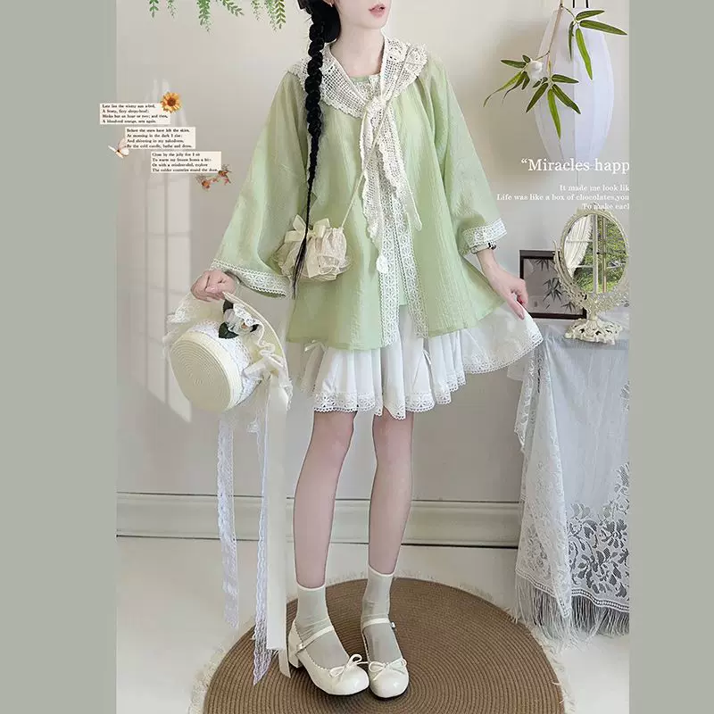 Jiuchen [Candy Girl] crew neck shirt short group suit lace skirt national style girl's daily sweet summer versatile