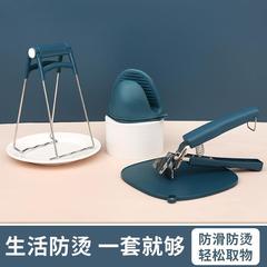 Bowl clamp, anti-scalding clamp, kitchen artifact bowl clamp, plate clamp, steamed vegetable clamp, anti-slip, anti-scalding hand clamp, tray lift