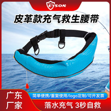 Eyson������~�������ʽ�������Ԅӳ���ɶ�����������ٳ��